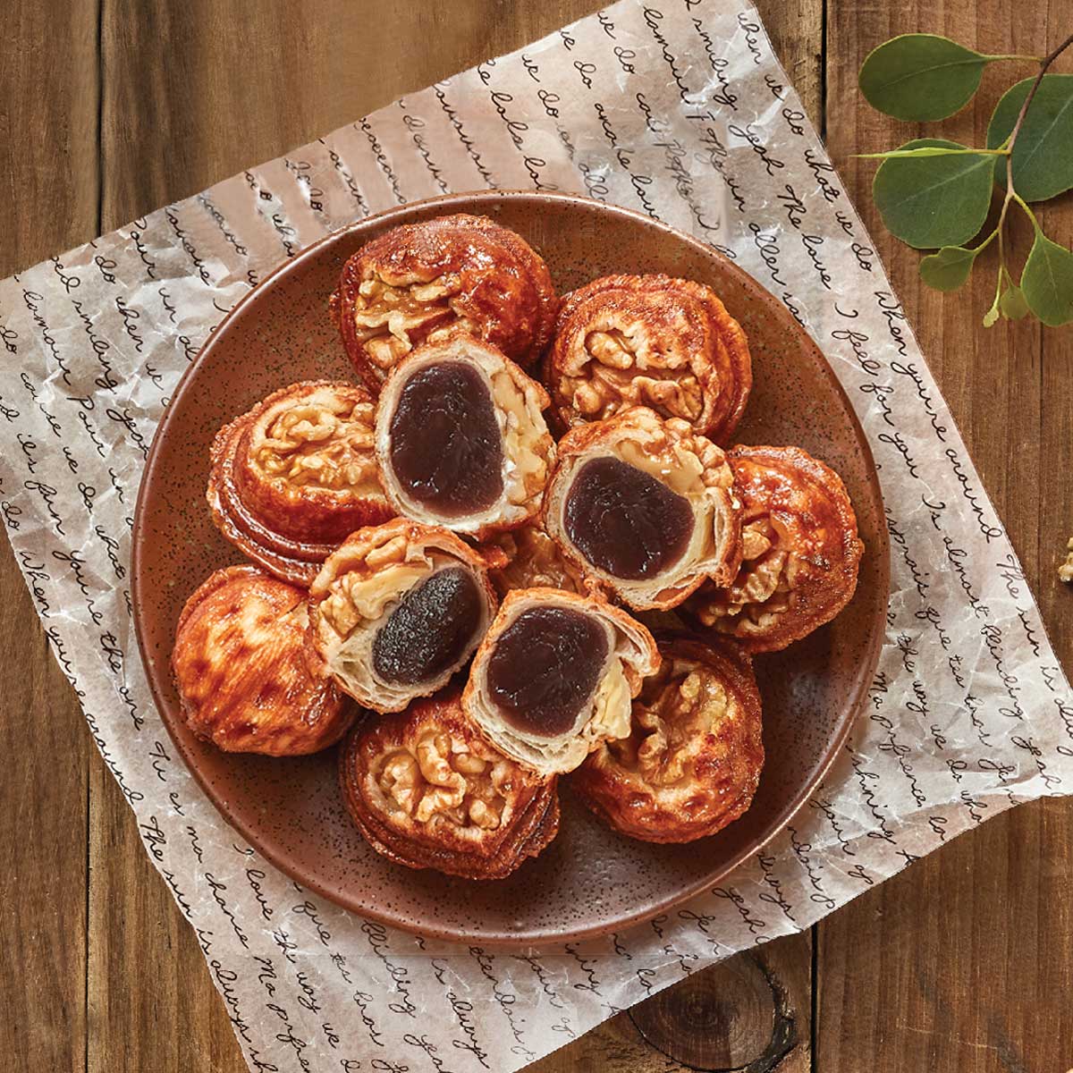 [루시카토] 페스츄리 호두과자