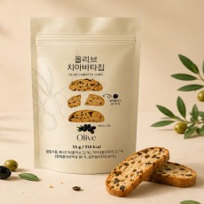 (유로베이크) 올리브치아바타칩